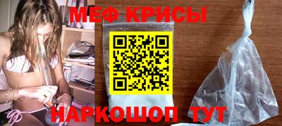 spice Комсомольск-на-Амуре