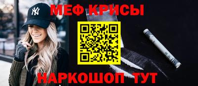 spice Комсомольск-на-Амуре