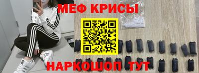 кокаин перу Коммунар