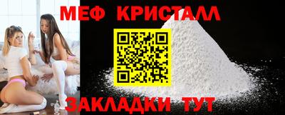 spice Комсомольск-на-Амуре