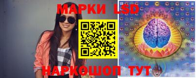 метамфетамин Конаково