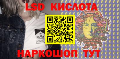 spice Комсомольск-на-Амуре