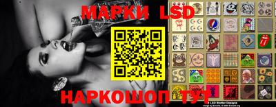 spice Комсомольск-на-Амуре