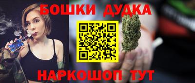 spice Комсомольск-на-Амуре
