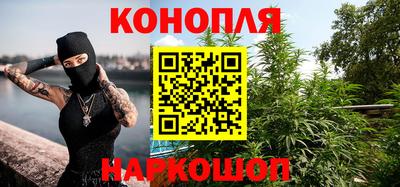 spice Комсомольск-на-Амуре