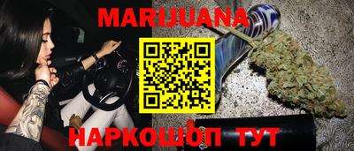 spice Комсомольск-на-Амуре