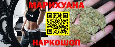 метамфетамин Конаково