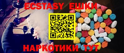 spice Комсомольск-на-Амуре