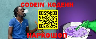 кокаин перу Коммунар