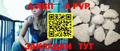 метамфетамин Конаково