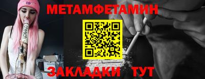 spice Комсомольск-на-Амуре
