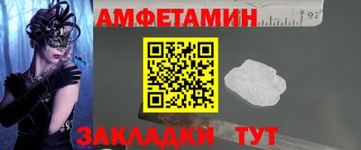 кокаин перу Коммунар