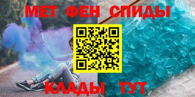кокаин перу Коммунар