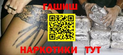 spice Комсомольск-на-Амуре