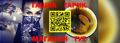 кокаин перу Коммунар