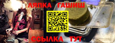 кокаин перу Коммунар