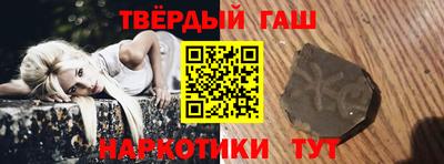 кокаин перу Коммунар