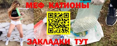 кокаин перу Коммунар