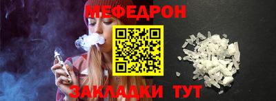 кокаин перу Коммунар