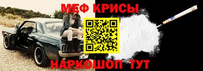 spice Комсомольск-на-Амуре